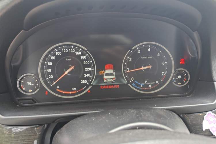 Used BMW 5 Series 2017 525Li Luxury Design Package Instrument Cluster