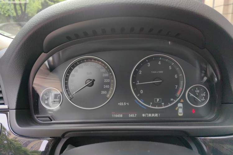 Used BMW 5 Series 2017 525Li Leading Model Instrument Cluster