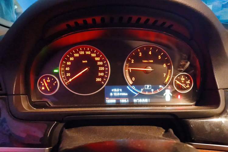 Used BMW 5 Series 2017 520Li Elegant Edition Instrument Cluster