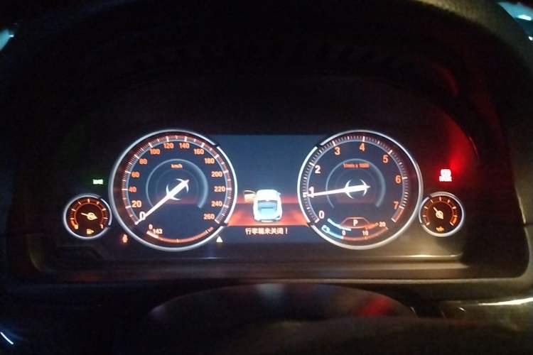 Used BMW 5 Series 2017 525Li Luxury Design Package Instrument Cluster