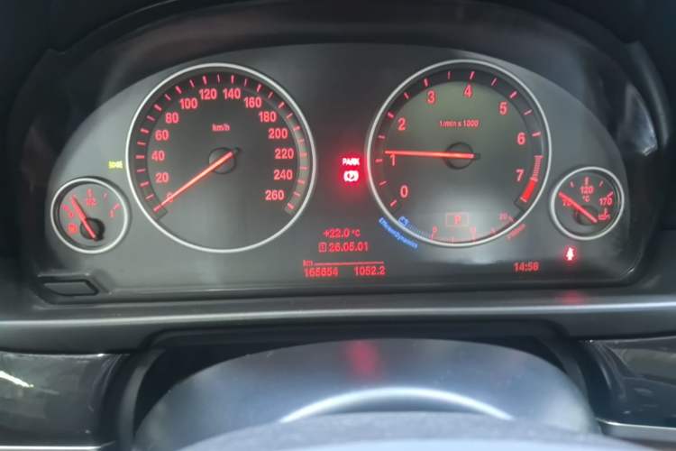 Used BMW 5 Series 2017 520Li Elegant Edition Instrument Cluster