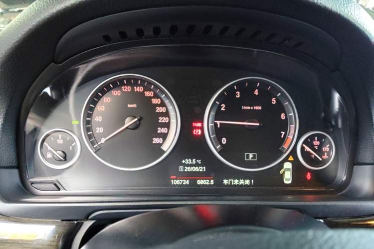 Used BMW 5 Series 2017 525Li Luxury Design Package Instrument Cluster