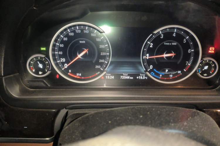 Used BMW 5 Series 2017 528Li Leading Model Instrument Cluster