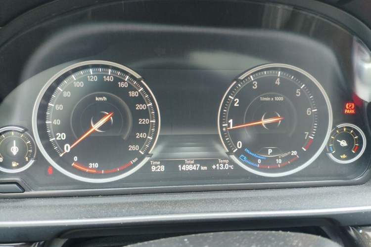 Used BMW 5 Series 2017 525Li Luxury Design Package Instrument Cluster