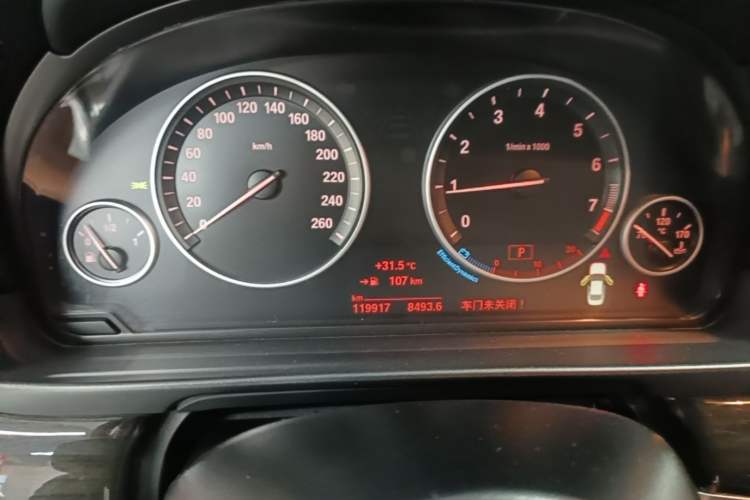Used BMW 5 Series 2017 525Li Luxury Design Package Instrument Cluster