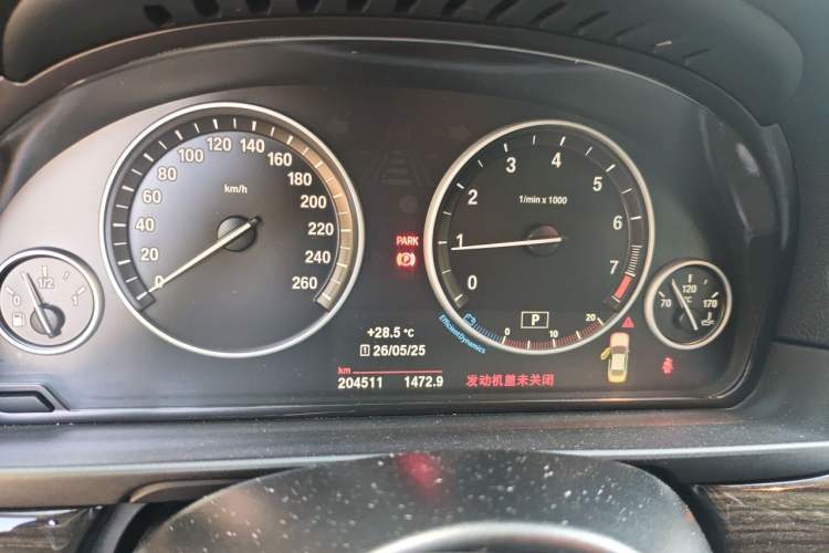 Used BMW 5 Series 2017 525Li Luxury Design Package Instrument Cluster