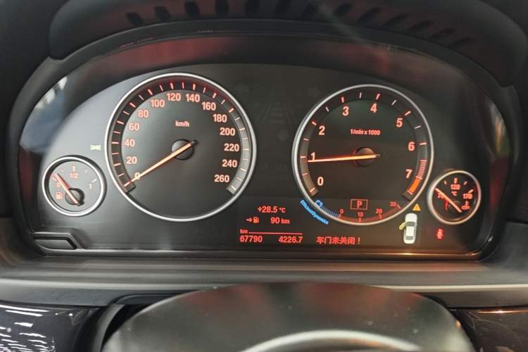 Used BMW 5 Series 2017 520Li Elegant Edition Instrument Cluster