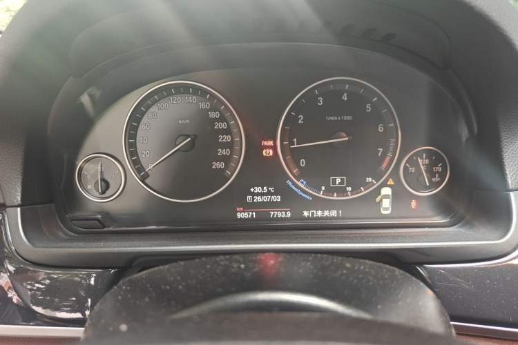 Used BMW 5 Series 2017 520Li Elegant Edition Instrument Cluster