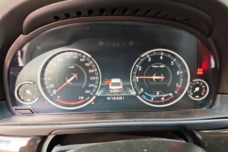 Used BMW 5 Series 2017 525Li Luxury Design Package Instrument Cluster
