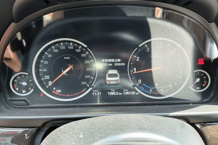 Used BMW 5 Series 2017 525Li Leading Model Instrument Cluster