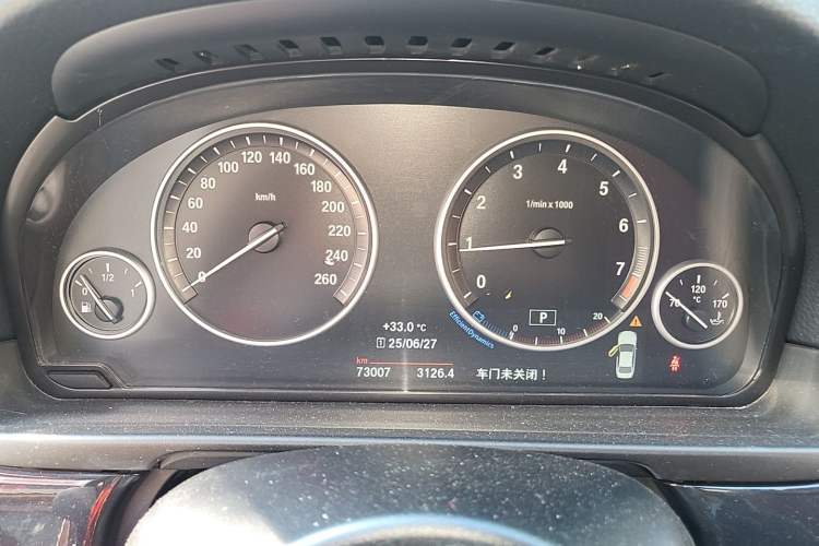 Used BMW 5 Series 2017 520Li Elegant Edition Instrument Cluster