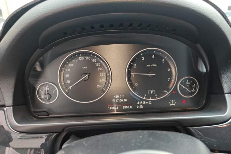 Used BMW 5 Series 2017 520Li Elegant Edition Instrument Cluster