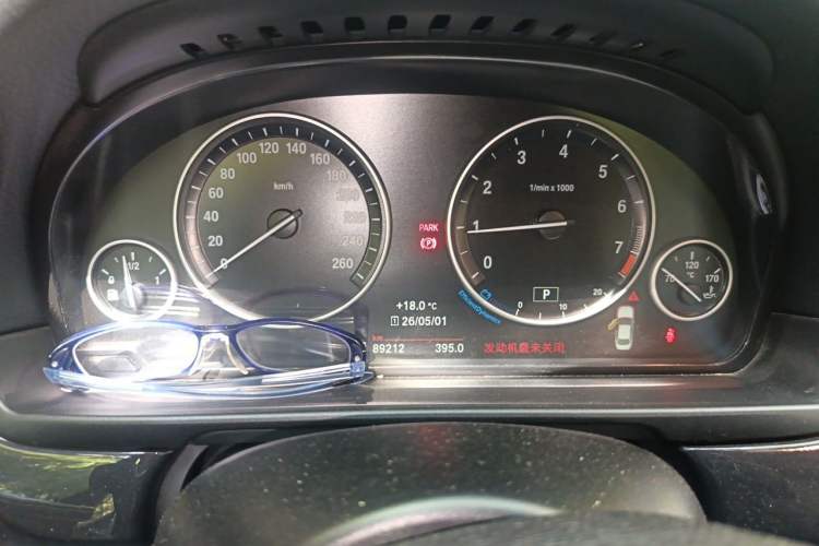 Used BMW 5 Series 2017 520Li Elegant Edition Instrument Cluster