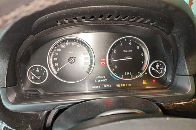 Used BMW 5 Series 2017 525Li Leading Model Instrument Cluster