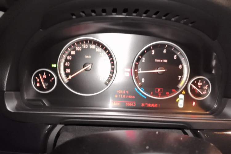 Used BMW 5 Series 2017 520Li Elegant Edition Instrument Cluster