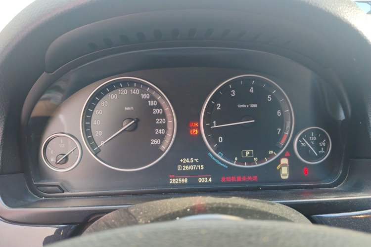 Used BMW 5 Series 2017 520Li Elegant Edition Instrument Cluster