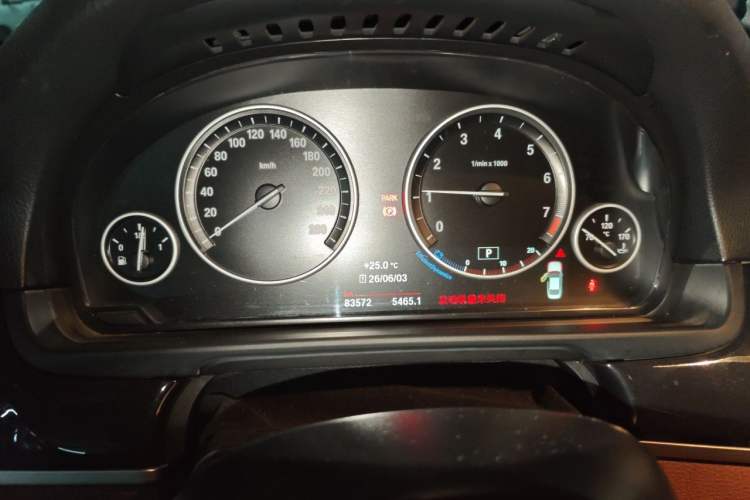 Used BMW 5 Series 2017 520Li Elegant Edition Instrument Cluster