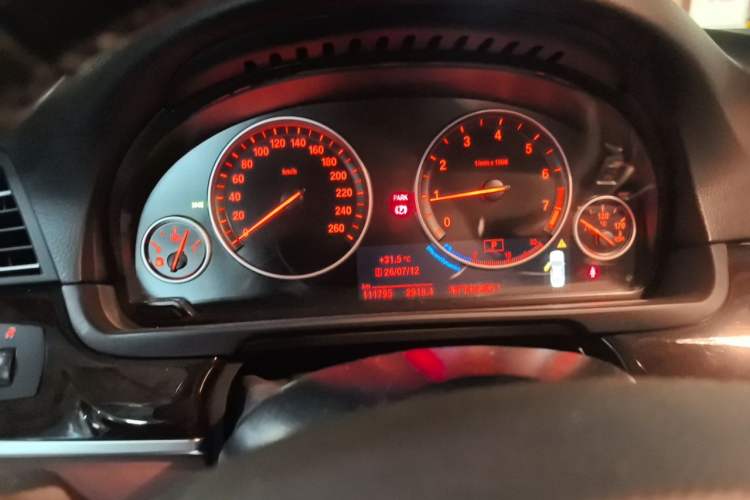 Used BMW 5 Series 2017 528Li Leading Model Instrument Cluster