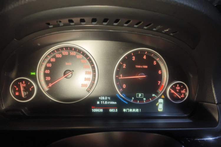 Used BMW 5 Series 2017 525Li Luxury Design Package Instrument Cluster