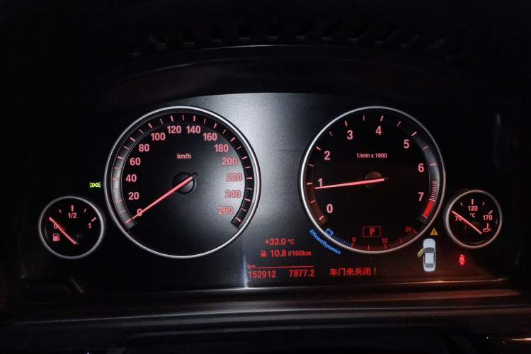 Used BMW 5 Series 2017 520Li Elegant Edition Instrument Cluster