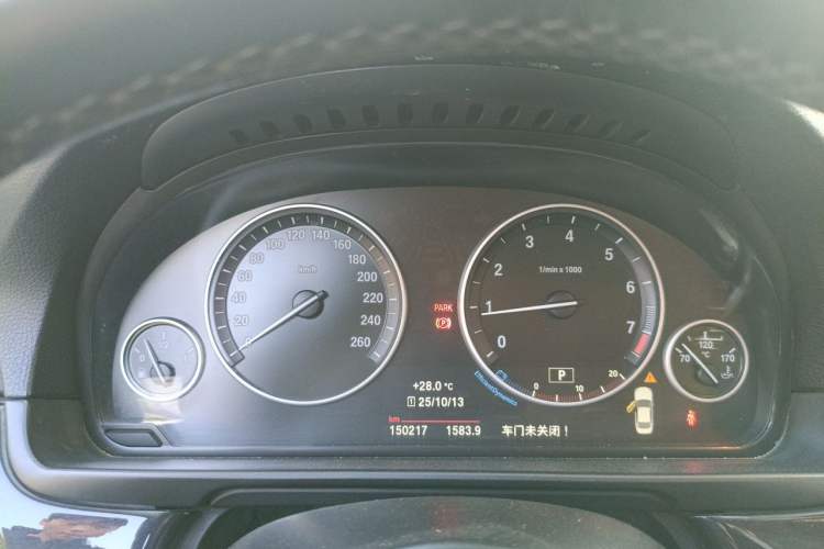 Used BMW 5 Series 2017 520Li Elegant Edition Instrument Cluster