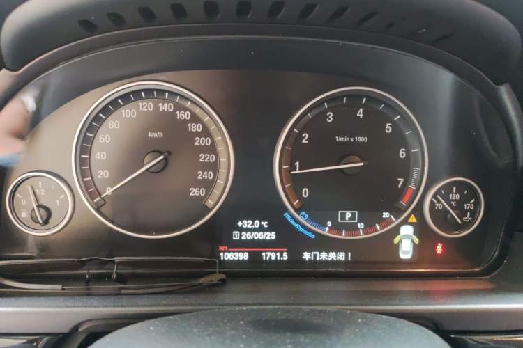 Used BMW 5 Series 2017 520Li Elegant Edition Instrument Cluster