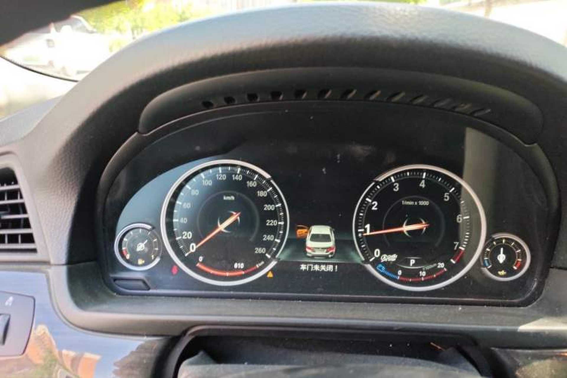 Used BMW 5 Series 2017 525Li Luxury Design Package Instrument Cluster