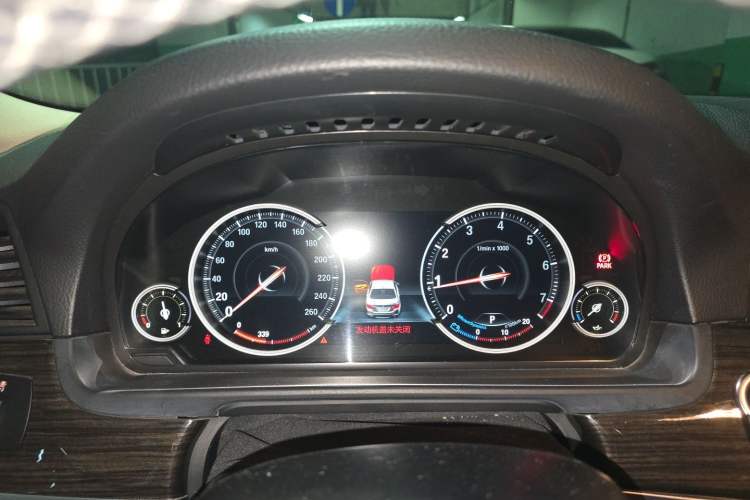 Used BMW 5 Series 2017 525Li Luxury Design Package Instrument Cluster