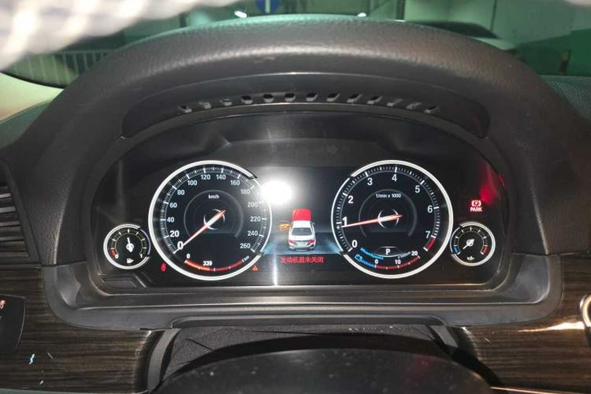 Used BMW 5 Series 2017 525Li Luxury Design Package Instrument Cluster