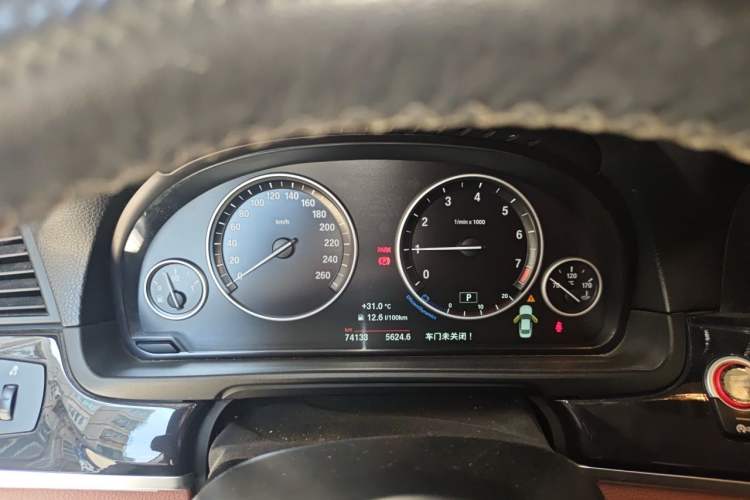 Used BMW 5 Series 2017 520Li Elegant Edition Instrument Cluster