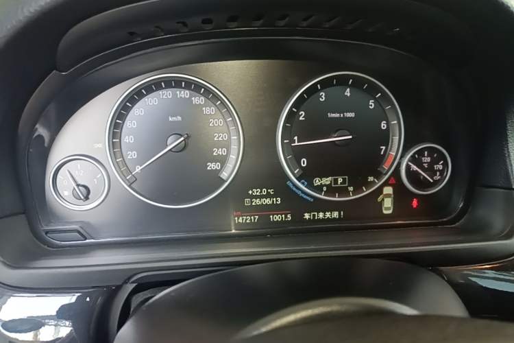 Used BMW 5 Series 2017 520Li Elegant Edition Instrument Cluster