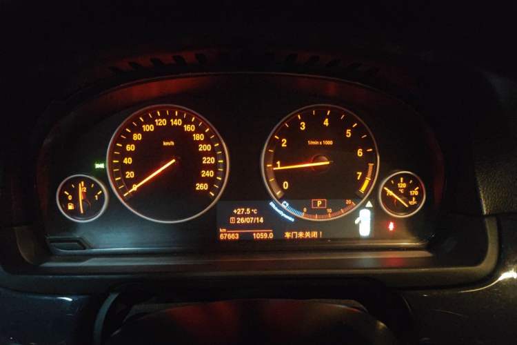 Used BMW 5 Series 2017 520Li Elegant Edition Instrument Cluster