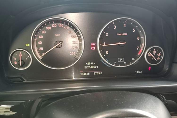Used BMW 5 Series 2017 525Li Leading Model Instrument Cluster