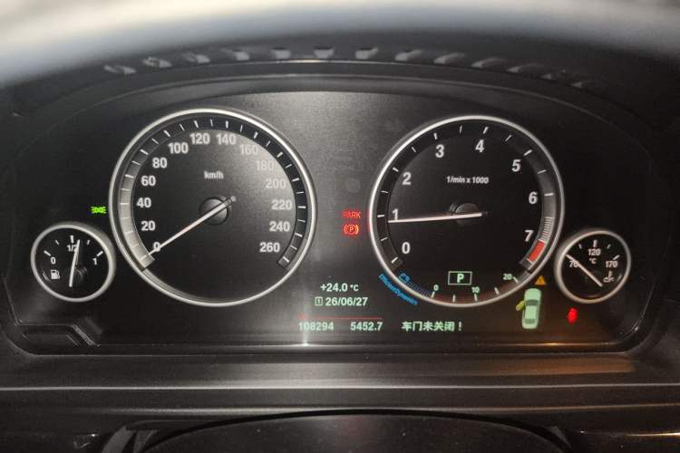Used BMW 5 Series 2017 520Li Elegant Edition Instrument Cluster