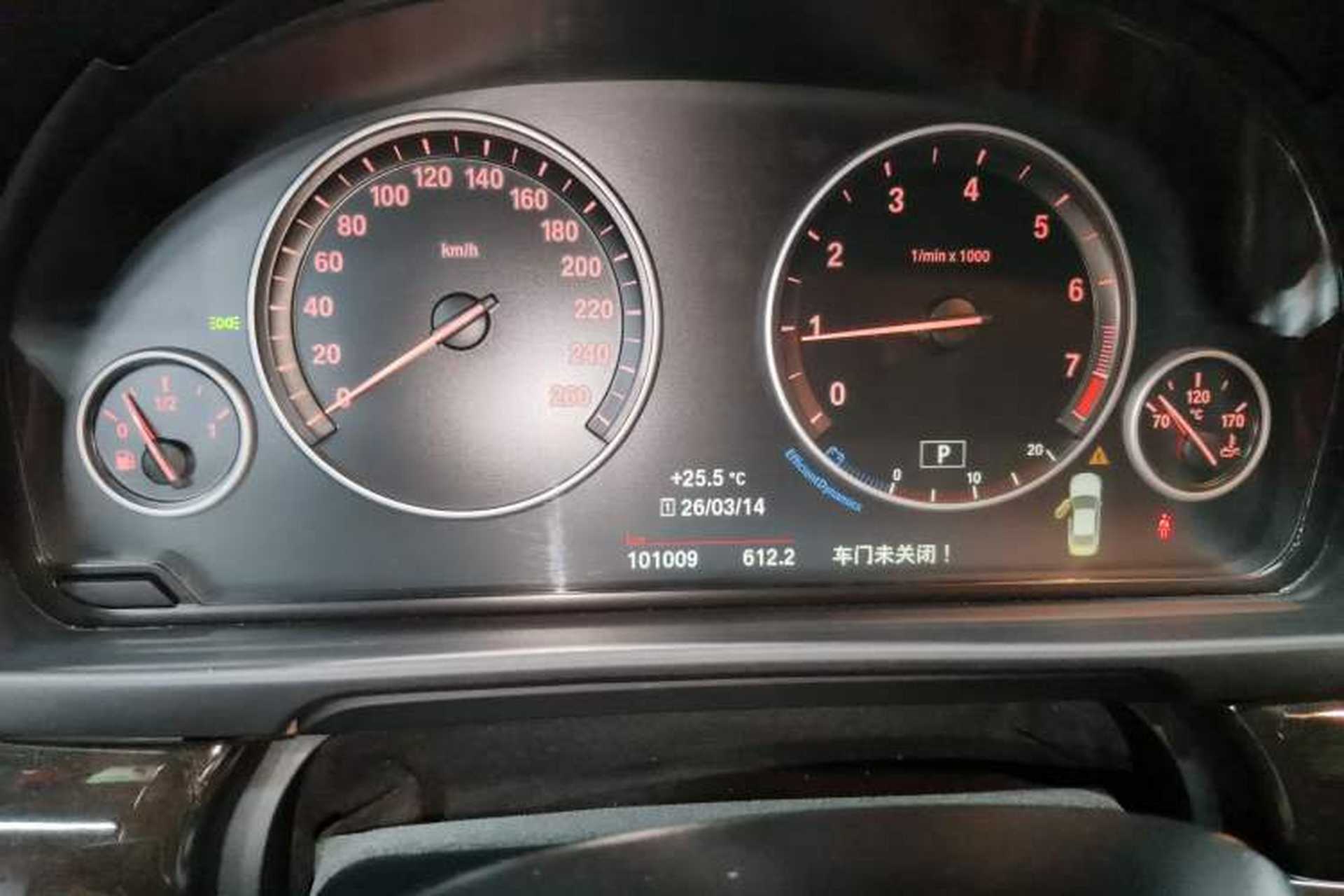 Used BMW 5 Series 2017 525Li Leading Model Instrument Cluster