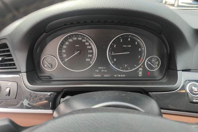 Used BMW 5 Series 2017 520Li Elegant Edition Instrument Cluster
