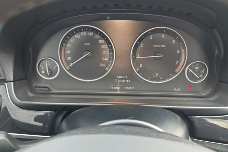 Used BMW 5 Series 2017 520Li Elegant Edition Instrument Cluster