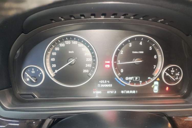 Used BMW 5 Series 2017 525Li Leading Model Instrument Cluster