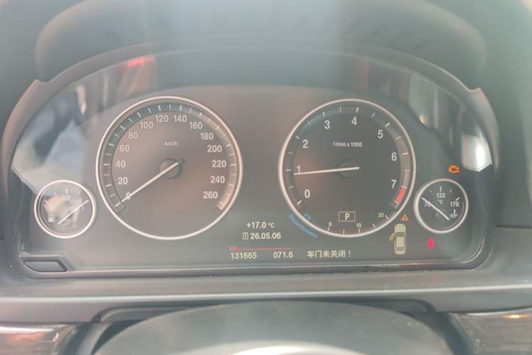 Used BMW 5 Series 2017 525Li Luxury Design Package Instrument Cluster