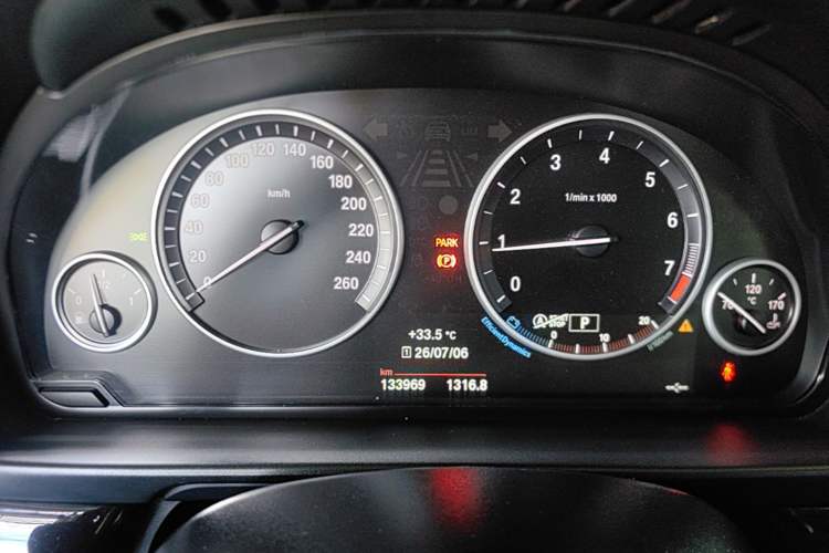 Used BMW 5 Series 2017 525Li Leading Model Instrument Cluster