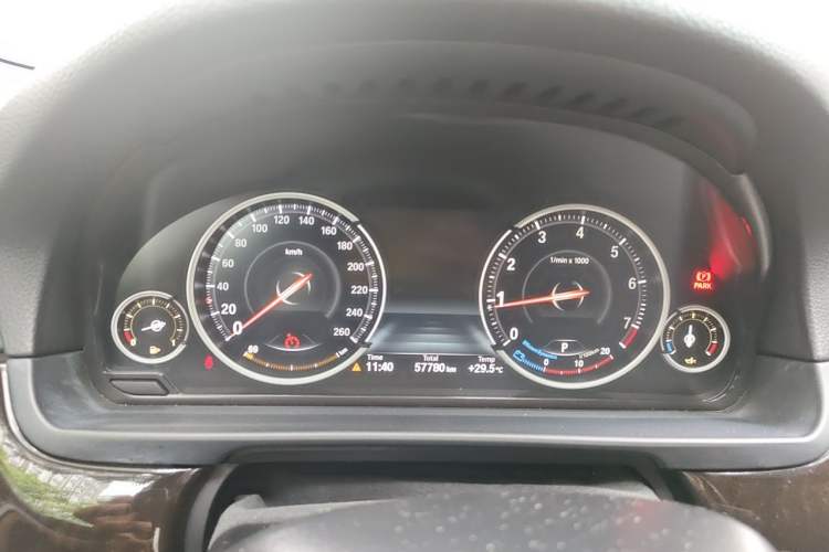 Used BMW 5 Series 2017 525Li Leading Model Instrument Cluster