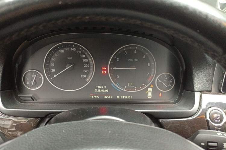 Used BMW 5 Series 2017 525Li Leading Model Instrument Cluster