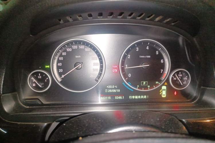 Used BMW 5 Series 2017 525Li Leading Model Instrument Cluster