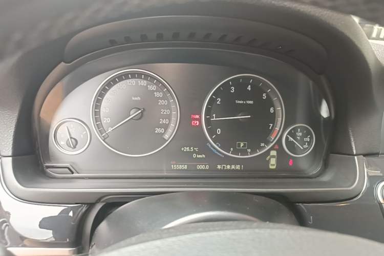 Used BMW 5 Series 2017 520Li Elegant Edition Instrument Cluster