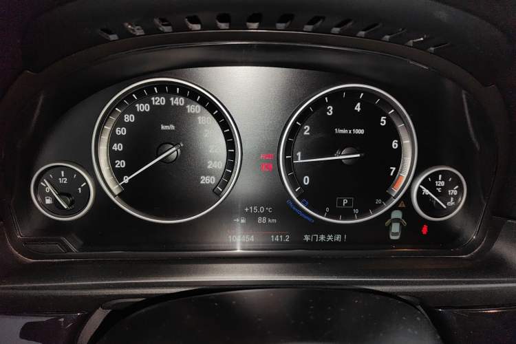 Used BMW 5 Series 2017 520Li Elegant Edition Instrument Cluster