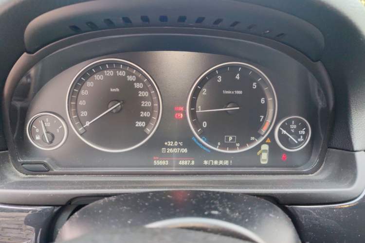 Used BMW 5 Series 2017 520Li Elegant Edition Instrument Cluster