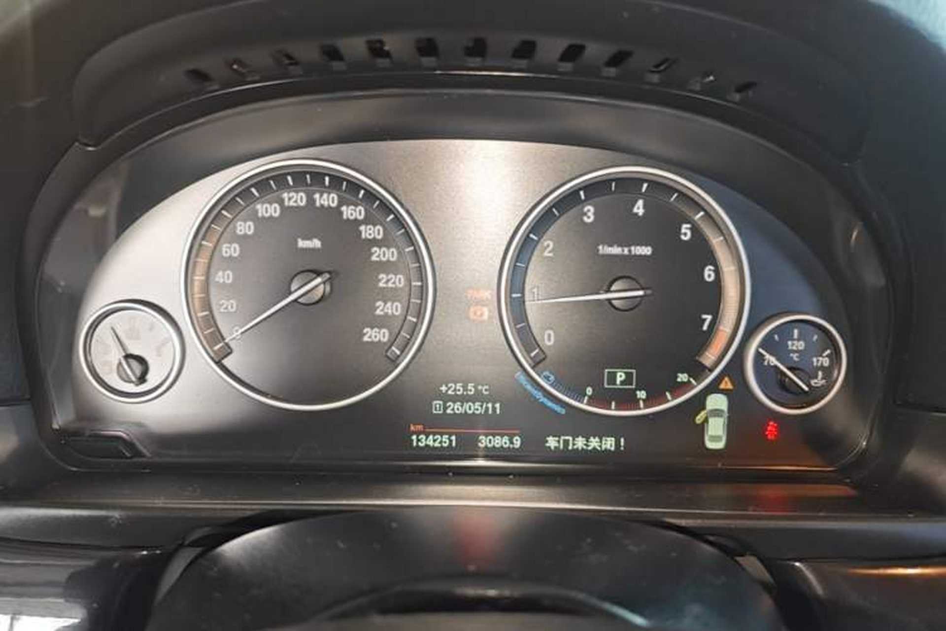 Used BMW 5 Series 2017 520Li Elegant Edition Instrument Cluster