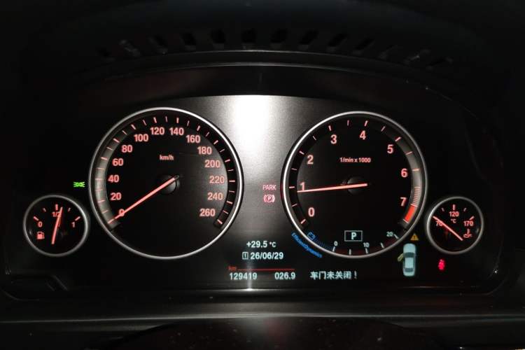 Used BMW 5 Series 2017 520Li Elegant Edition Instrument Cluster