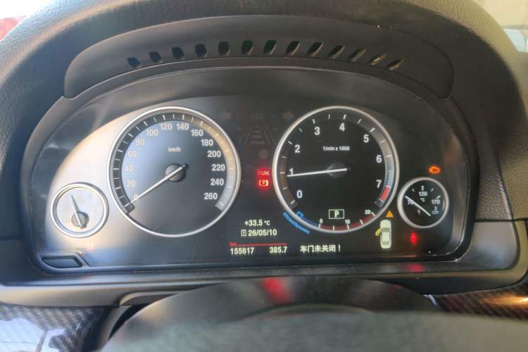Used BMW 5 Series 2017 528Li Leading Model Instrument Cluster