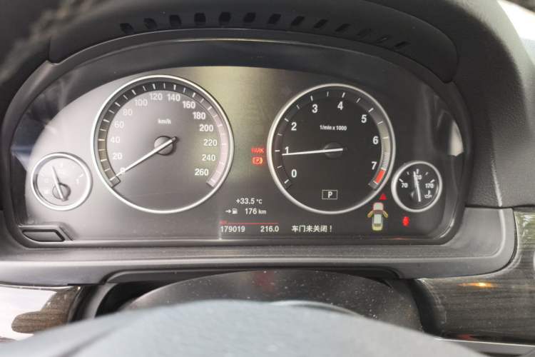 Used BMW 5 Series 2017 525Li Luxury Design Package Instrument Cluster